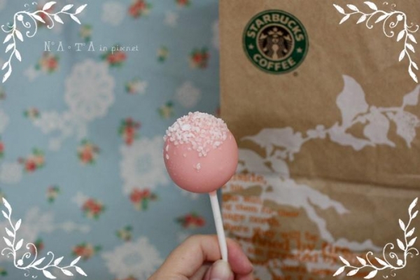 Starbucks‧粉紅甜心棒(少女或許愛的午茶小點心)