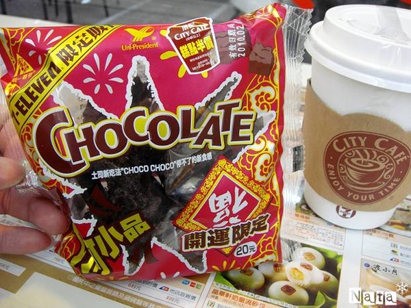 7-11‧「巧可小品-巧克力」脆土司