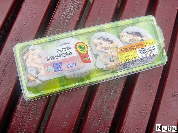 7-11‧美國龍蝦蟹味壽司捲