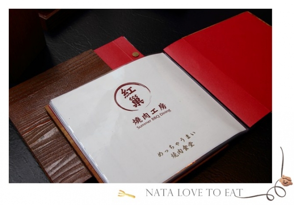 台中紅巢燒肉工房菜單(全)