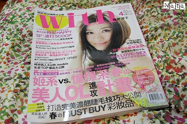 篠原涼子‧30世代清新熟女界代表
