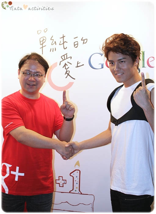 看到吳克羣、貴婦奈奈本人的G+周年慶部落客網聚