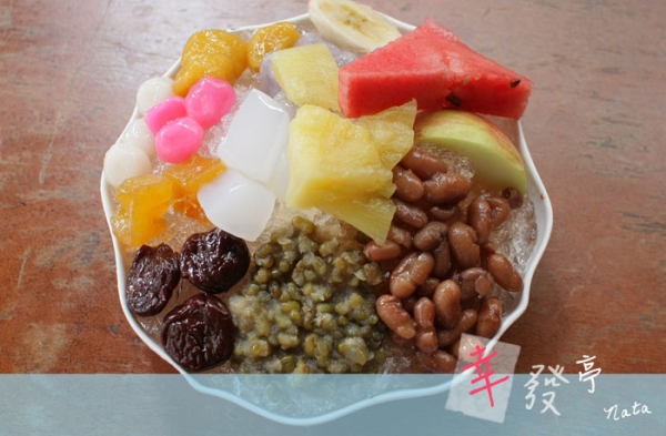 70年歷久不衰的「幸發亭蜜豆冰」,寶島時代把妹全靠他!