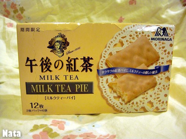 森永「午後の紅茶」奶茶派