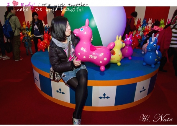 小捧油、瘋狂自拍非逛不可的Rody跳跳馬30周年大展今天開跑(內含完整遊覽攻略)