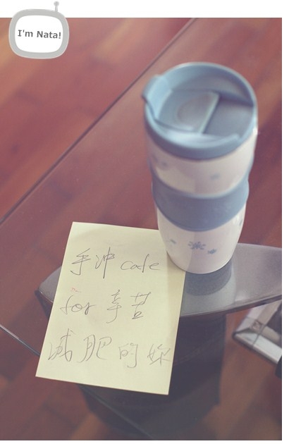 節食倒數30天之6‧魔鬼的微笑?!