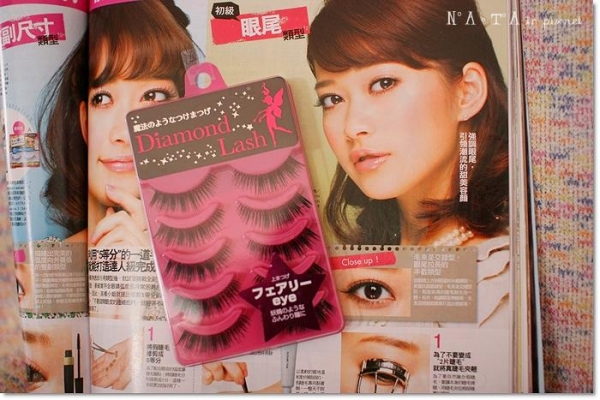 Diamond lash假睫毛‧桃紅款-夢幻仙女fairy eye