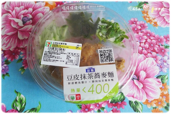 7-11‧好吃到我會再買的「豆皮抹茶蕎麥麵」