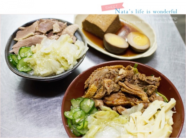 鴨肉香、湯清甘的「鴨香寶當歸鴨」‧週年慶小菜、冷泡茶、鴨肉涼麵好超值(內含娜塔讀者專屬隱藏版美食)