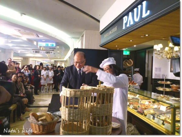 PAUL保羅麵包3/2台中正式開幕記者會