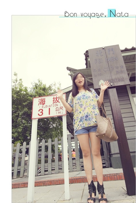 嘉義北門驛‧像青鳥一樣令人感到幸福的車站