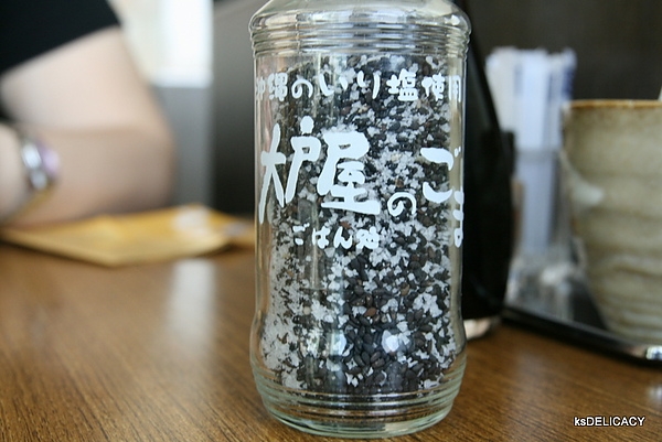 【高雄午餐】千元大鈔的誘惑-《大戶屋》