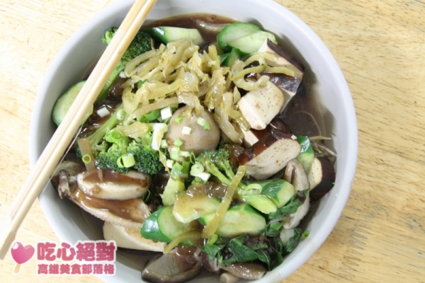 【鹽埕美食】吃了不會變呆的-呆呆滷味