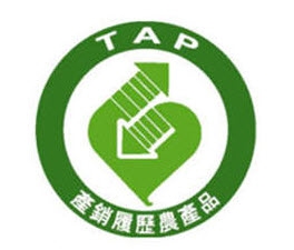 【專訪】烏山頭香Q好米──產銷履歷篇
