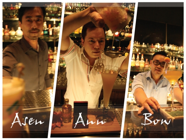 【高雄‧新興‧酒吧】三款比賽酒小記錄 - Ann Cocktail Lounge