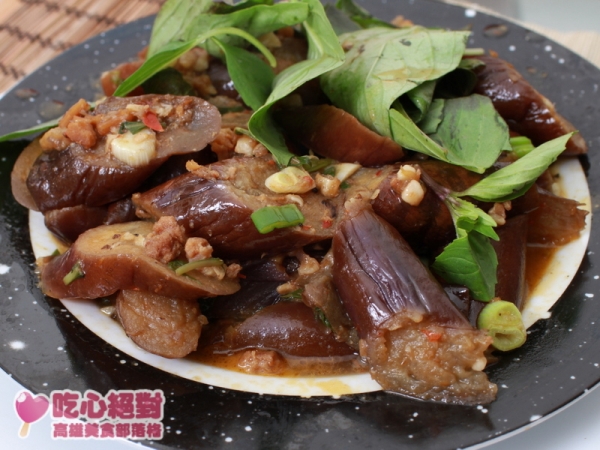 【食譜】XO醬茄子煲
