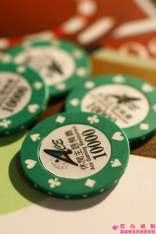 分别是「德州扑克」,「21点」,「轮盘」,「加勒比海」,「骰宝」