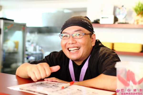 【高雄午餐】麥麥家 - 感覺老闆整個就是很想紅