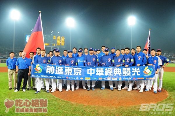 到高雄熱血餐廳看WBC經典賽,店家總整理(陸續更新中)