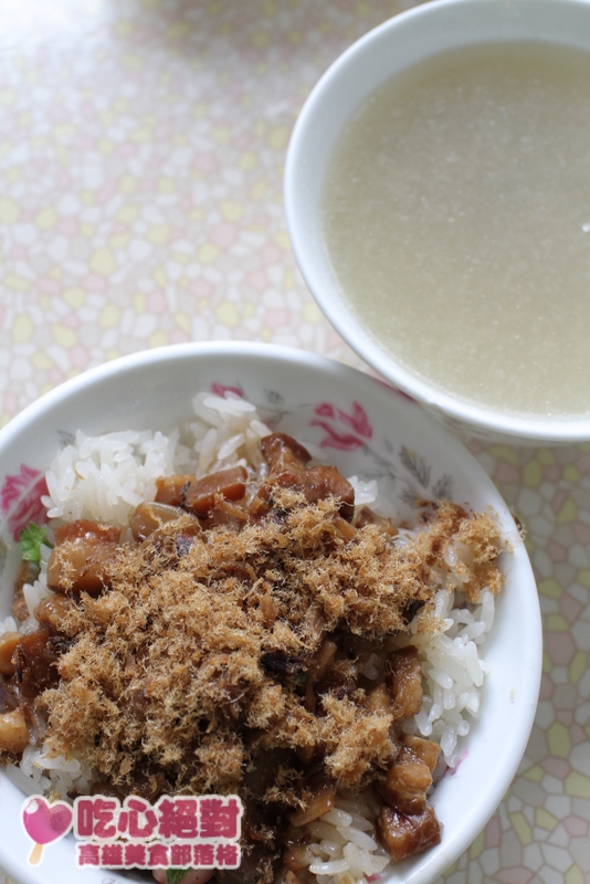 【新興‧午餐】小暫渡米糕。等你等到肚子餓~