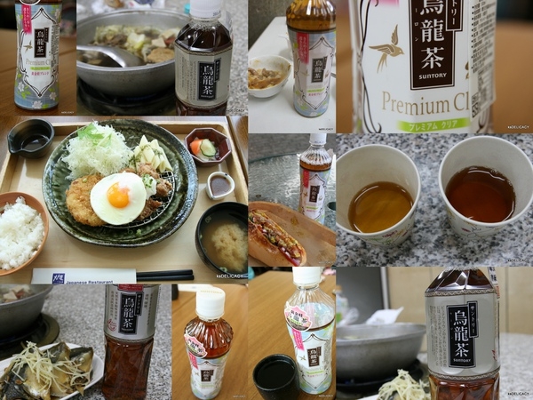 【試喝】三得利烏龍茶與中日西式料理絕配
