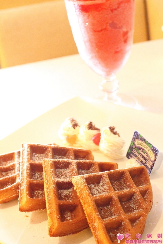 Spoon Cafe 下午茶