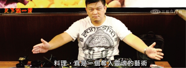 【試吃】五目坊蛋包飯