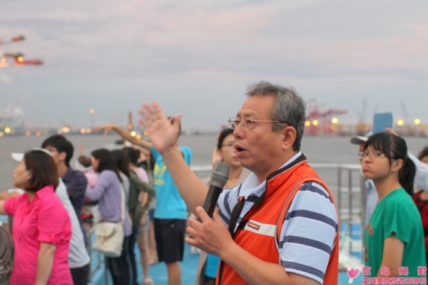 觀光遊港輪x海上饗宴 - 一起迎向偉大的航道吧