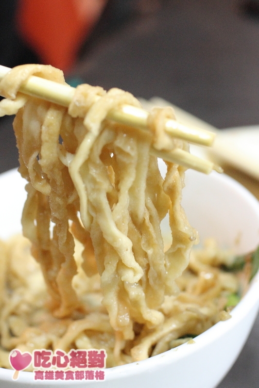 【鹽埕小吃】鹽埕鴨肉意麵