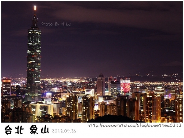 (夜景) 台北象山 拍攝101煙火的最佳勝地 更可以爬山吸收芬多精