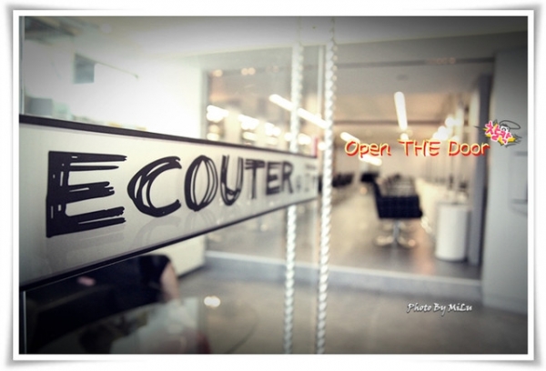 (店家) 'Ecouter的裝潢大剖析 時尚。簡約。流行的風格