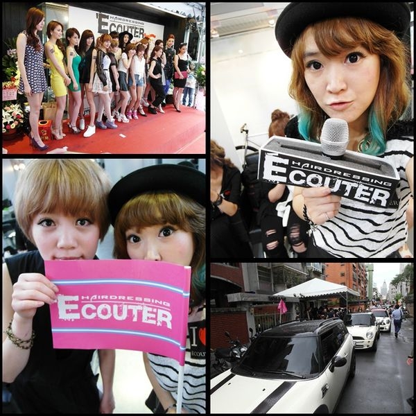 (時尚) Ecouter Hair-M店開幕 眾多女神一起共襄盛舉