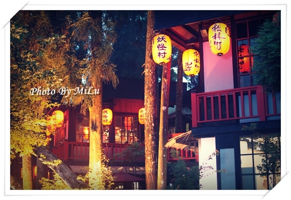 (旅遊) 南投溪頭妖怪村 農曆七月鬼門開一定要去試膽量