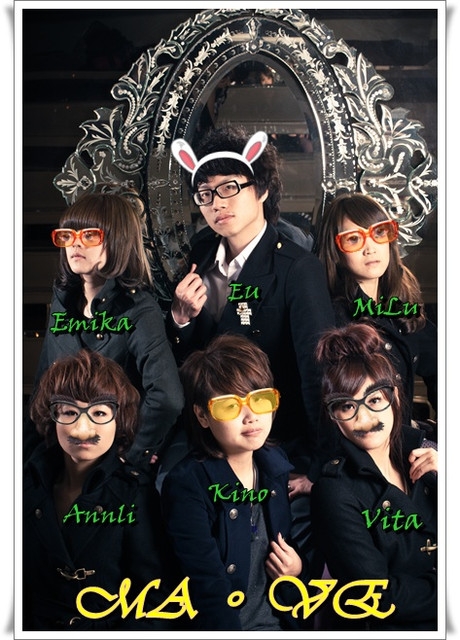 MA VE新團拍