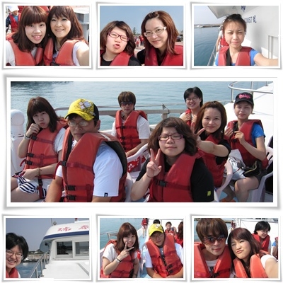 菊島之旅(Day 2)