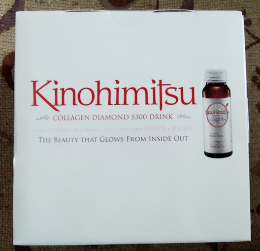 【體內保養】Kinohimitsu鑽石級膠原蛋白飲