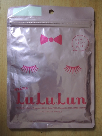 【體驗】日本超人氣面膜保溼面膜LuLuLun