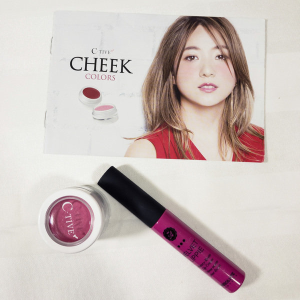(彩妝) 日本最新C-TIVE CHEEK COLORS雙色腮紅 腮紅也可以混搭 微醺的戀愛感腮紅
