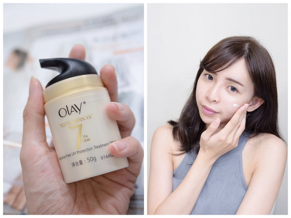 (保養) 最熟悉的保養品 OLAY多元修護日霜 維他命B3添加新升級