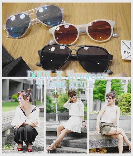 【配件】超輕量平價實用墨鏡∼DOUX X Eyewear 玩轉你的個人時尚。抗UV400