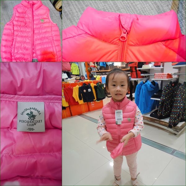 【服飾】小孩秋冬必備保暖亮采服飾~百事特童裝《Santa Barbara POLO輕羽絨背心》,超柔軟輕質感,太好穿了。
