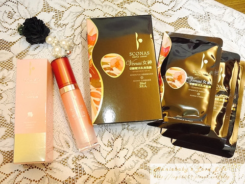 保養♥SCONAS絕對完美全效逆齡精粹+Venus女神逆齡賦活乳液面膜,頂級呵護打造女神奇肌~