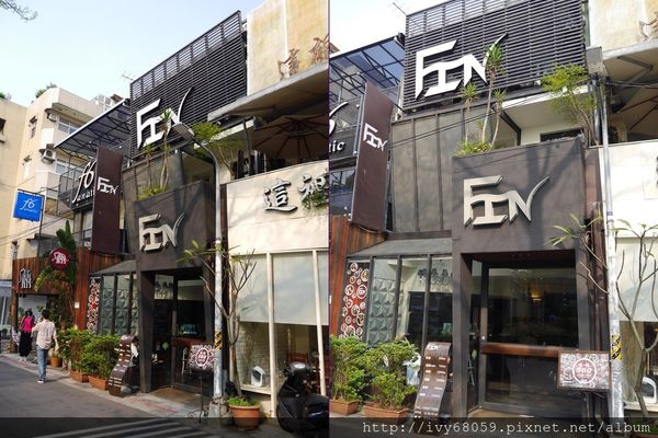 【髮型】咪娜媽的春日浪漫風格捲髮♥FIN hair salon♥燙髮♥