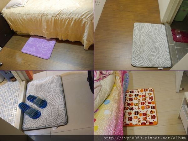 【居家佈置】年前除舊佈新必逛~特力屋,《柔軟舒壓吸水踏墊》給我居家新感受