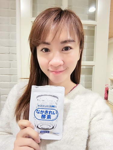 【保健】遠離排便不順困擾,拒絕體內囤積~發酵生活【體內環保酵素】