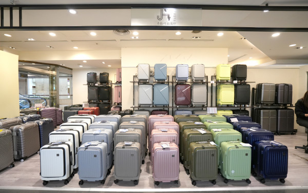 [情報] 台北福華飯店2F 品牌行李箱限時優惠中