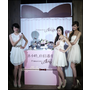 專為台灣20世代女性研發的SOFINA Primavista Ange漾緁上市記者會