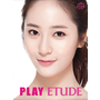 ETUDE HOUSE 貼身情人～純淨天使輕裸CC霜 K-Beauty韓系底妝代表