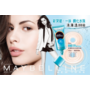 MAYBELLINE媚比琳  純淨礦物BB SPA保濕水凝乳