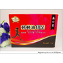 【體內保養】幫助輕鬆身體代謝~ BEAUTY小舖「動動油切茶」